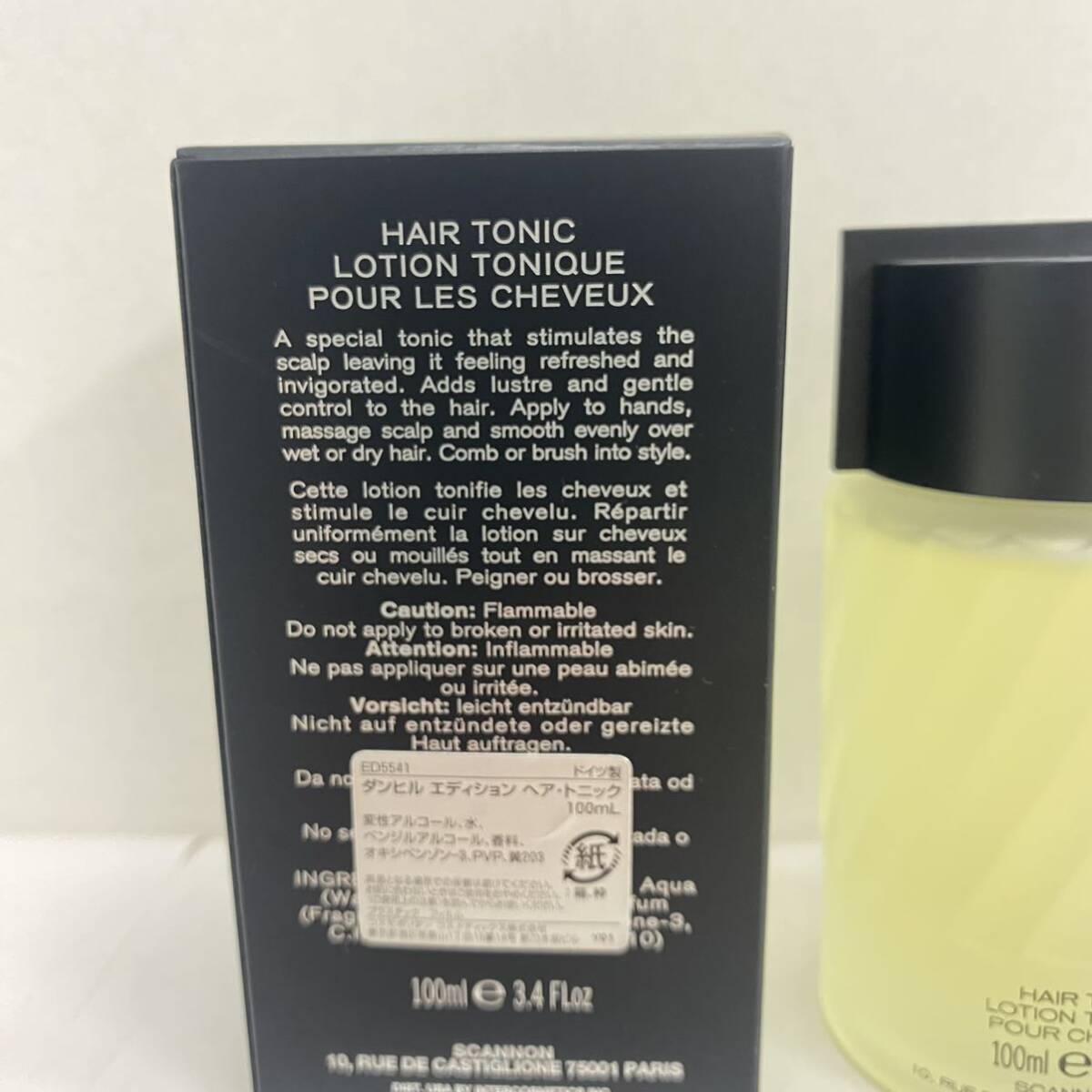 631 未使用 美品 整髪料 Dunhill ダンヒル EDITION エディション HAIR TONIC ヘアートニック ローション ドイツ製 100ml 箱付き の画像4