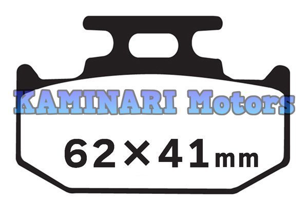 送料185円 KDX125SR KX125 KDX250Rリアブレーキパッド ブレーキパット後 KDX200SR KDX220SR KLX250SR KX250 KX500 KLX650Rの画像7