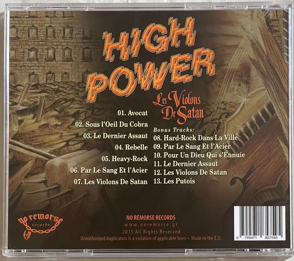 HIGH POWER Les Violons De Satan No Remorse Records フランス リマスター 正統派ヘヴィ・メタル ツイン・ギター 80年代 フレンチ・メタル_画像2