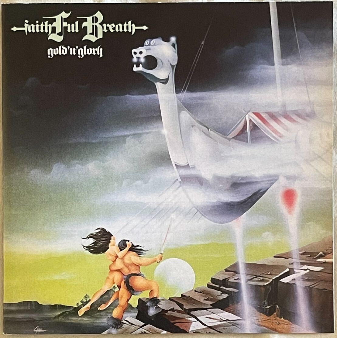 FAITHFUL BREATH Gold 'N' Glory High Roller Records ドイツ リマスター 正統派ヘヴィ・メタル ジャーマン・メタル RISK 80年代の画像7