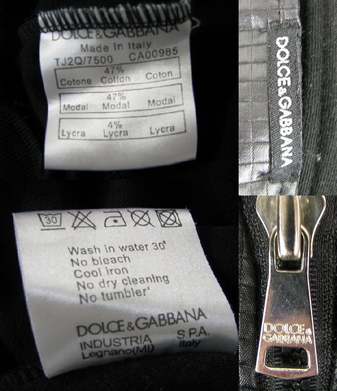 DOLCE&GABBANA ドルチェ&ガッバーナ ジャケット サイズ50 ロゴメタルプレートの画像5
