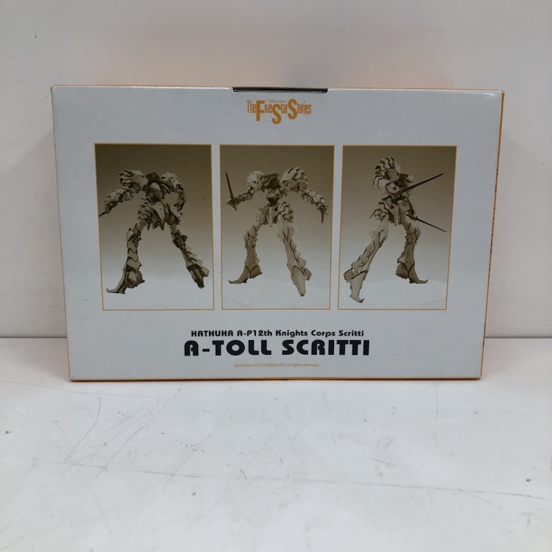 【未組立】 海洋堂 1/144 FSS ファイブスター物語 ガレージキット A‐TOLL SCRITTI 240321SK190225の画像7