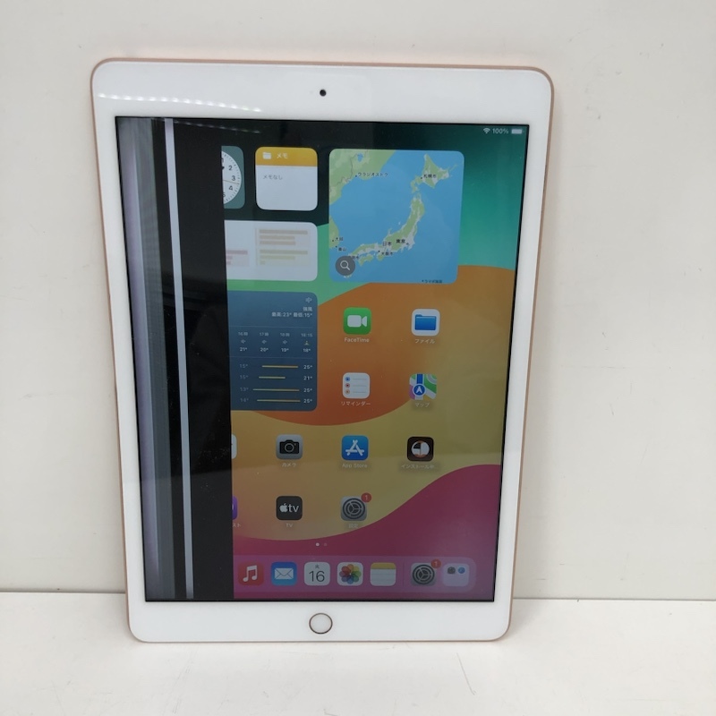 【ジャンク品】 Apple iPad 第7世代 MW792J/A A2197 128GB ゴールド Wi-Fiモデル 240207SK320690の画像1