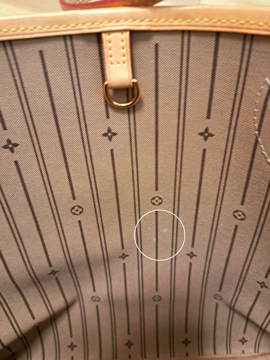 【Louis Vuitton】ルイヴィトン ネヴァーフルMM トートバッグ モノグラム_小さなシミがついています