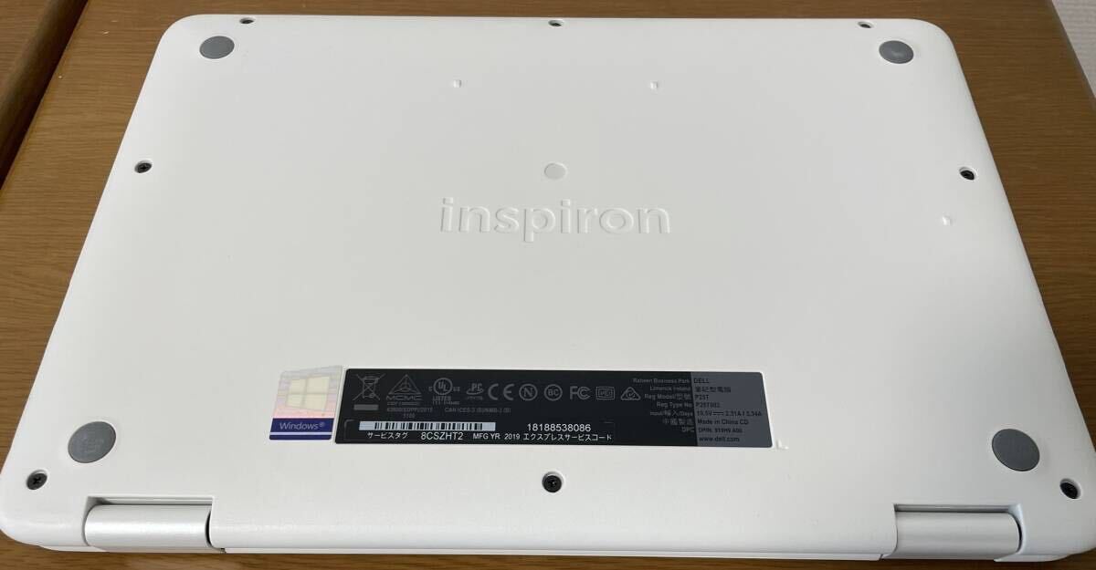 INSPIRON 3185 / AMD A9-9420e (1.80GHz) / メモリ 4GB / eMMC 125GB / 11.6型 HD (1366×768) / Windows10 中古の画像8