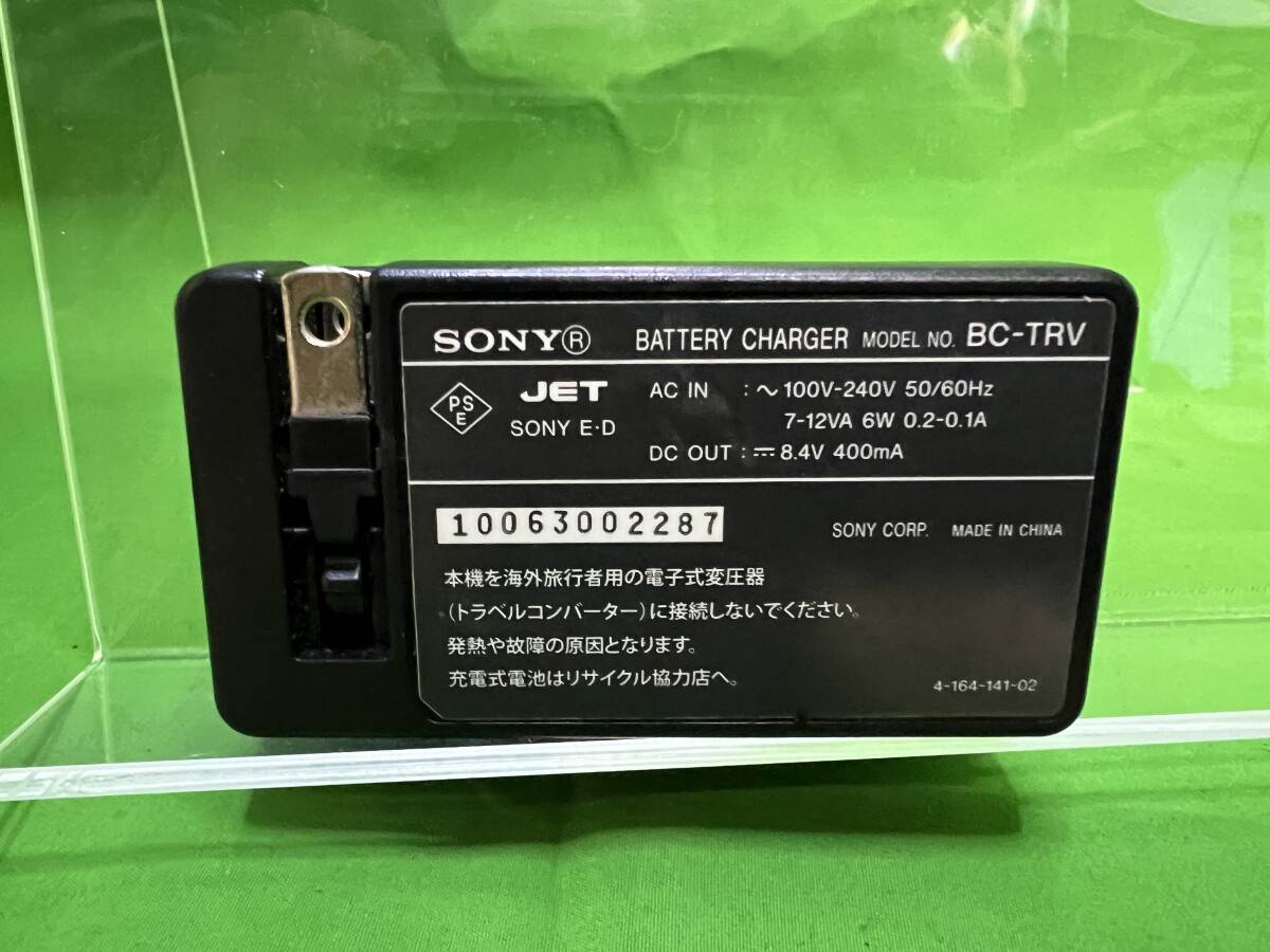 Sony 純正「BC-TRV」充電器 バッテリーチャージャー PSEマーク有 NP-FVシリーズに@6の画像2