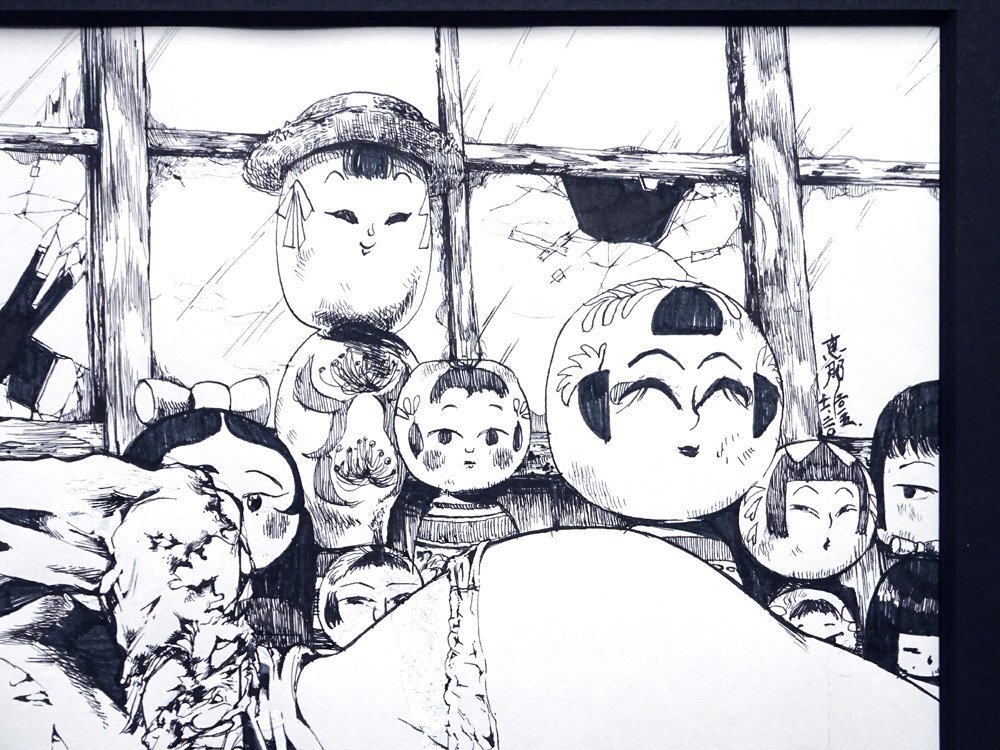 慶應◆漫画家【恵那】真筆 2015年初展示会出品作品 ペン画『自己肯定』額装の画像3