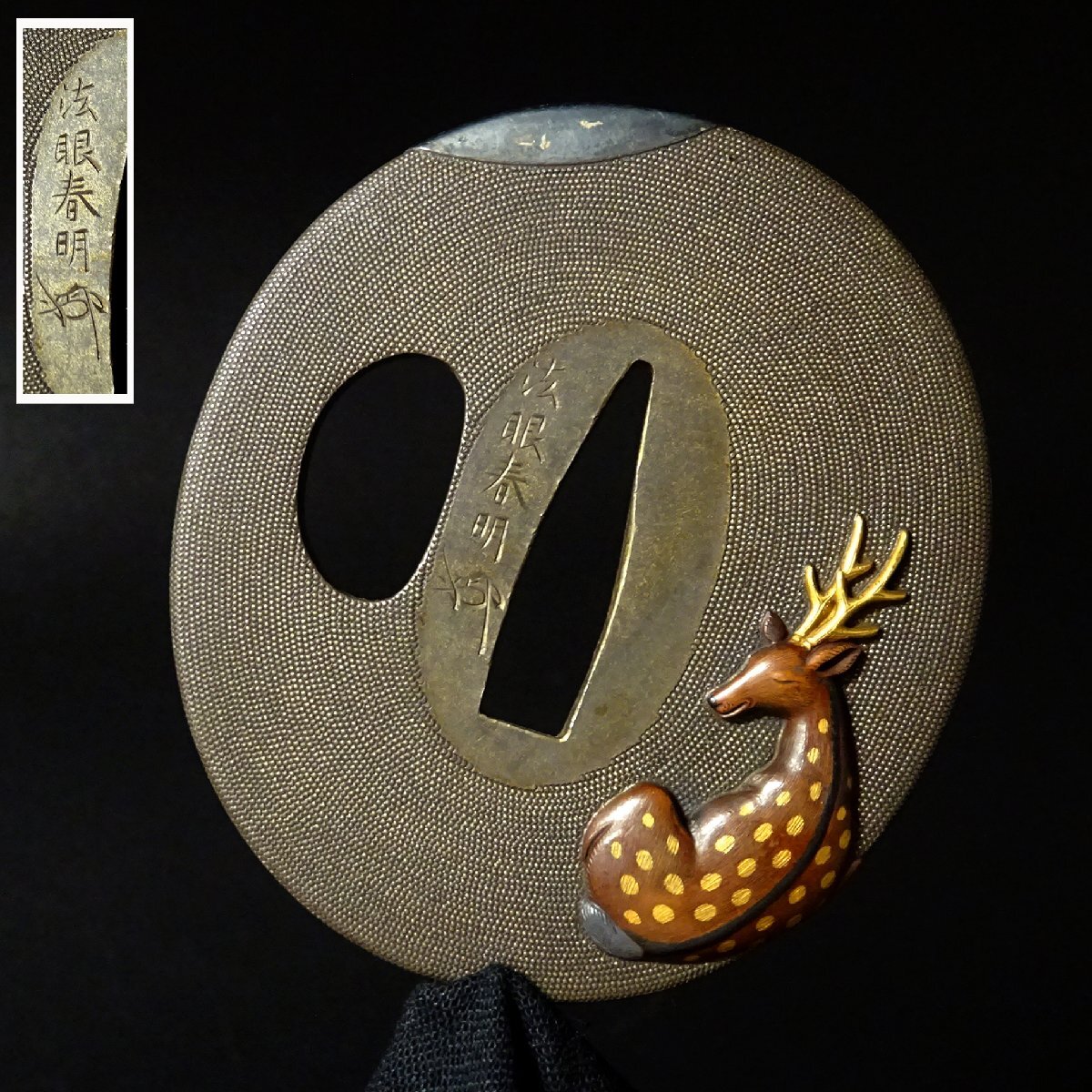 ..* preeminence . sword fittings [ law eye spring Akira ( flower pushed )]. spring saec deer map . four minute one fish . ground . circle shape height carving wool engraving silver element copper .. overglaze enamels guard on sword river . spring Akira samurai SAMURAI