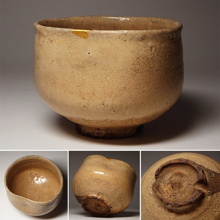 慶應◆江戸時代前期 古萩茶碗 時代箱 茶道具_画像1