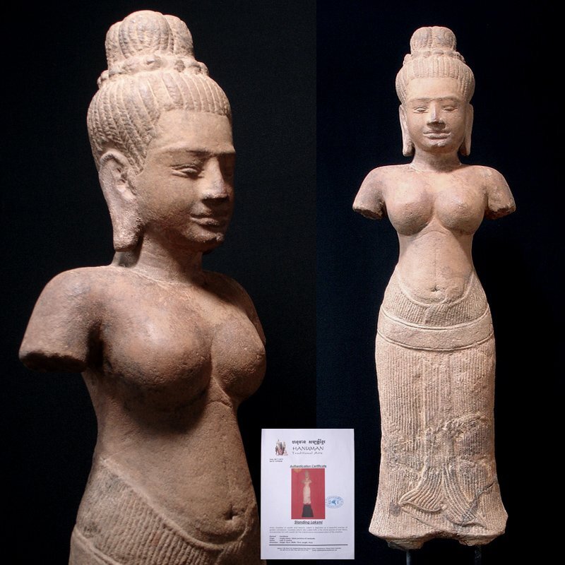 Keio ◆ Таинственная кхмерская кхмерская искусство Последняя половина 7 -го века Плейн Период вызовой скульптуры Статуя Лакшми (статуя индуистской богини) с оценкой