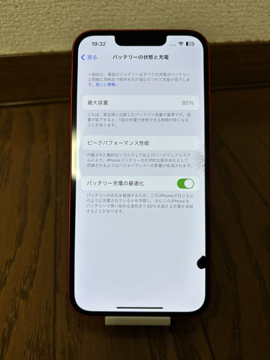 iPhone14 128GB SIMフリー レッド Redの画像3
