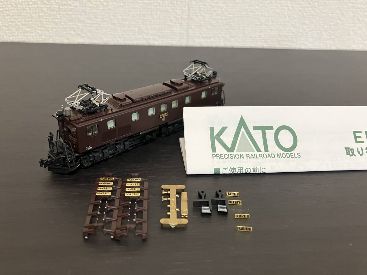 KATO 3062-1 ＥＦ１５ 標準形 ☆ 超美品の画像1