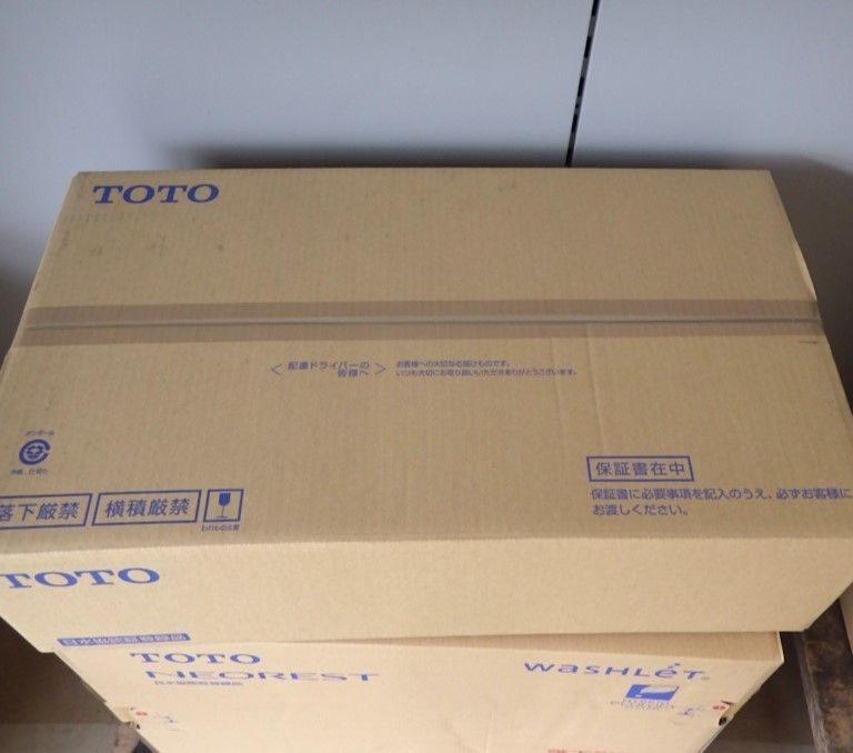 ★未使用 TOTO ウォシュレット一体形便器 ネオレスト AS1 ＃NW1 ホワイト CES9710 (TCF9710 + CS921B) シートリモコン 2個口発送 02の画像6