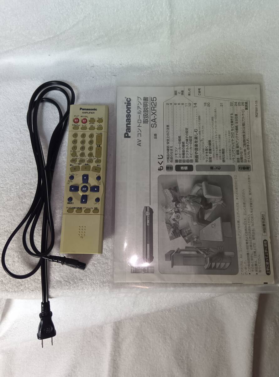 Panasonic パナソニック SA-XR25 AVアンプ_画像9