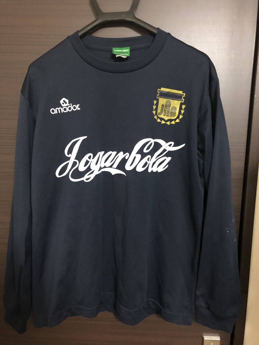 amador　 JOGARBOLA ジョガボーラ ゲームシャツ ウェア ユニホーム 上 紺 Ｌサイズ（USED) ～サッカー、フットサル、スポーツ等～_画像1