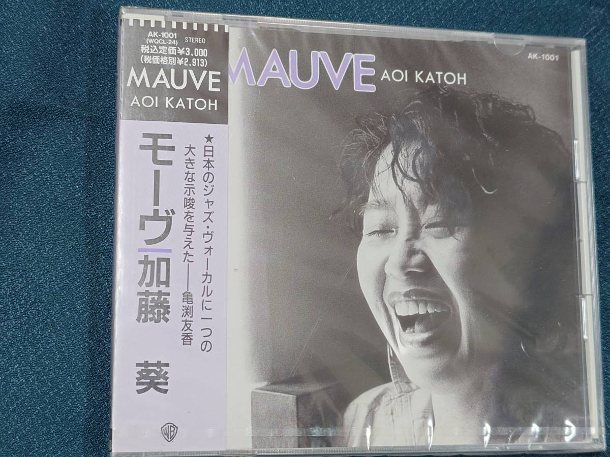 CD 加藤葵 / モーヴ Aoi Katoh / Mauveの画像1