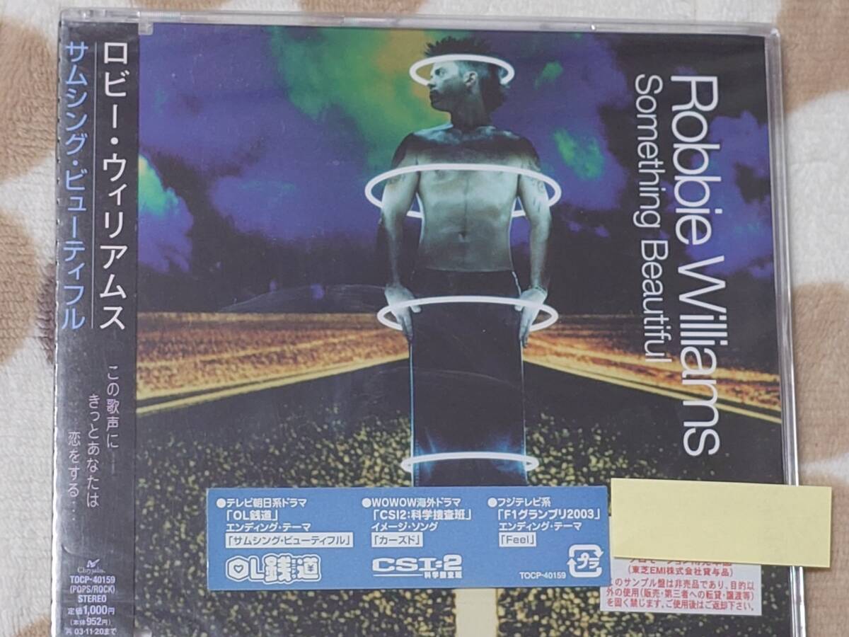 CD-ROM Rock Pops ロビー・ウィリアムス / サムシング・ビューティフル Robbie Williams / something beautiful 未開封の画像1