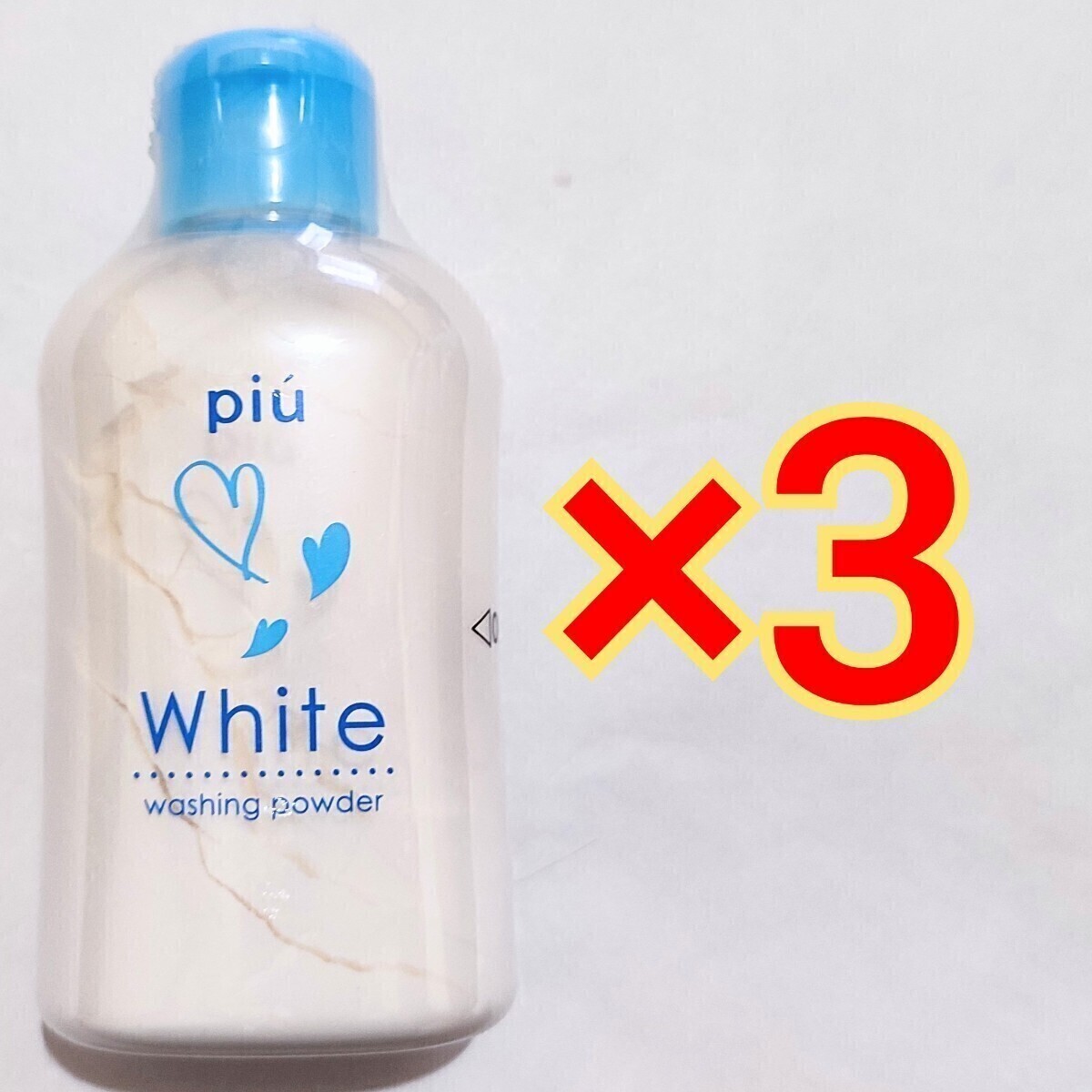 3本　ピゥ パウダーウォッシュ ホワイト70g パパイン酵素 洗顔料 パパウォッシュ　イー・エス・エス_画像1
