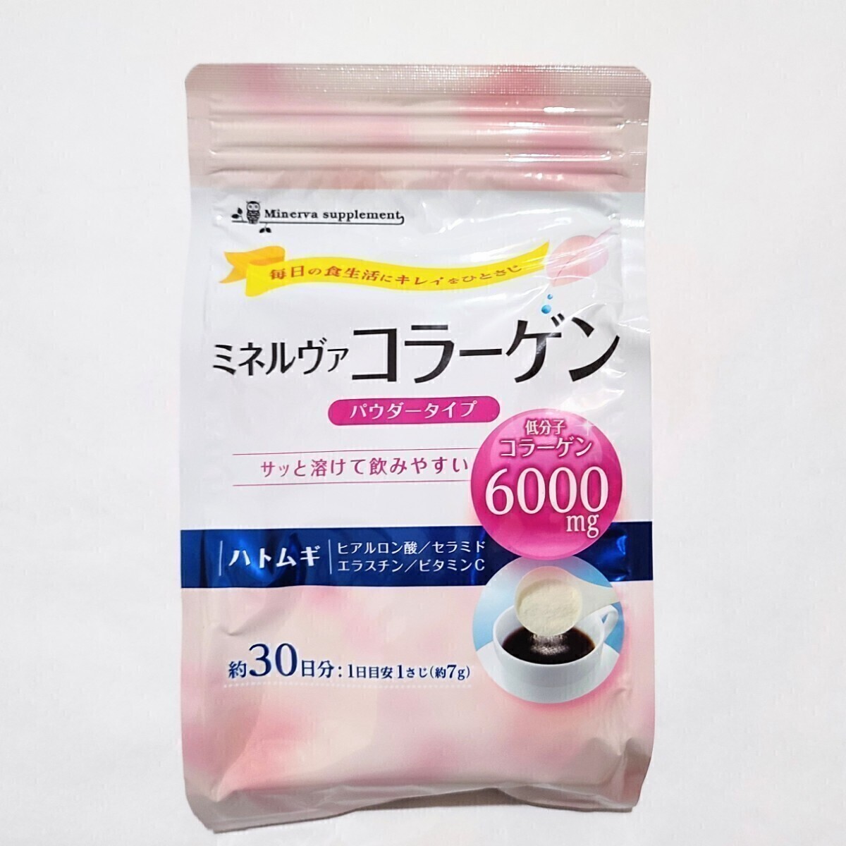  Kyoto medicines health care mi flannel va collagen collagen pe small doelas chin pe small do supplement supplement nipi collagen 100
