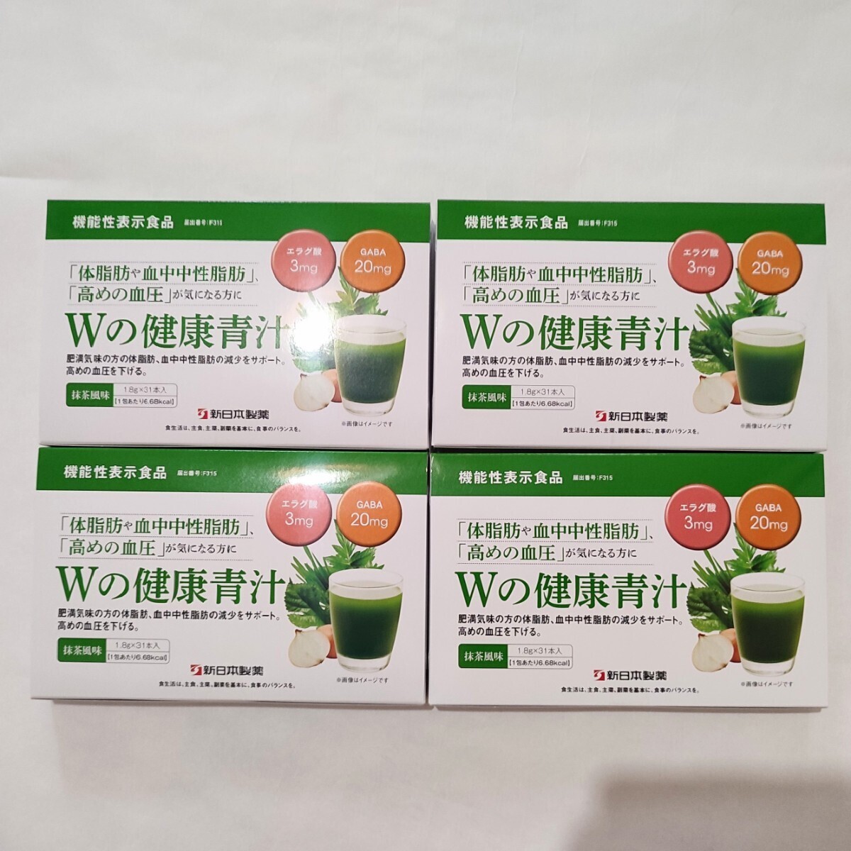 新日本製薬 Wの健康青汁 31本入×4箱 機能性表示食品　体脂肪　中性脂肪　サプリメント　サプリ　エラグ酸　GABA 　大麦若葉　乳酸菌_画像2