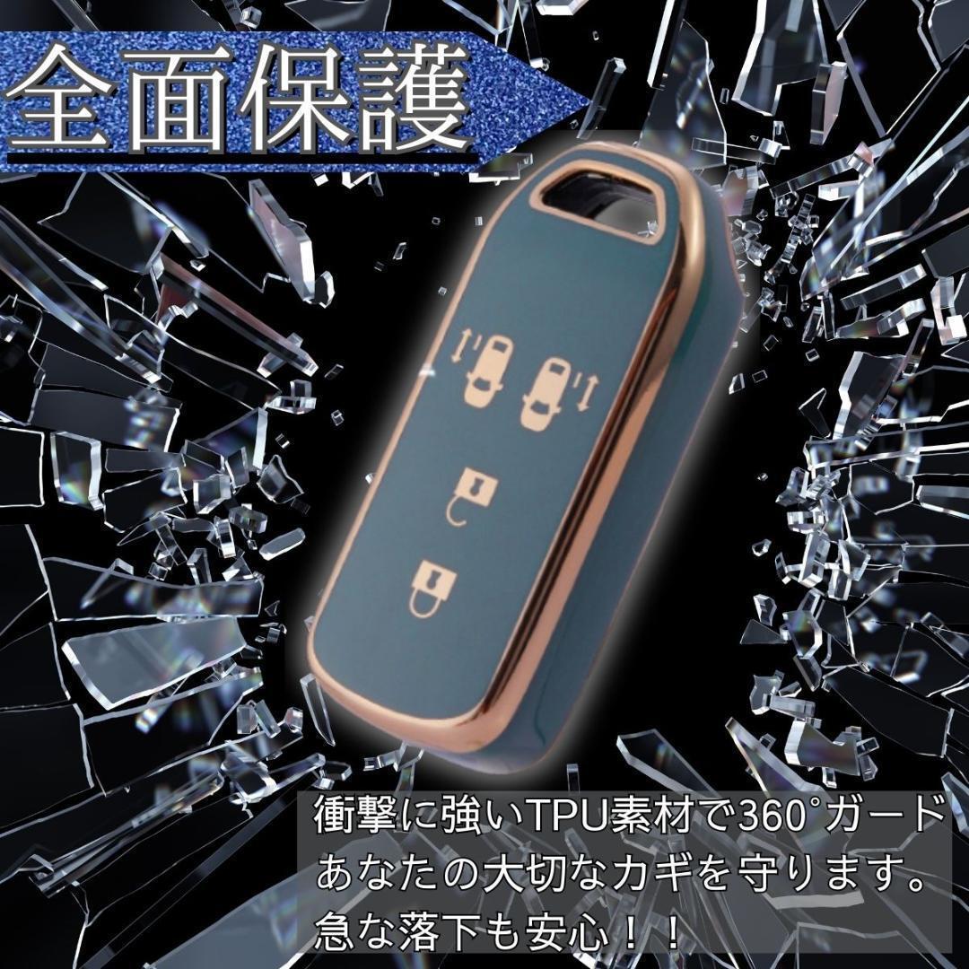 【ブラック】ホンダ N-BOX キーカバー おしゃれ 高級感 N-VAN JJ1JJ2 NWGN JH1 JH2 N-WGN カスタム キーケース スマートキーの画像2