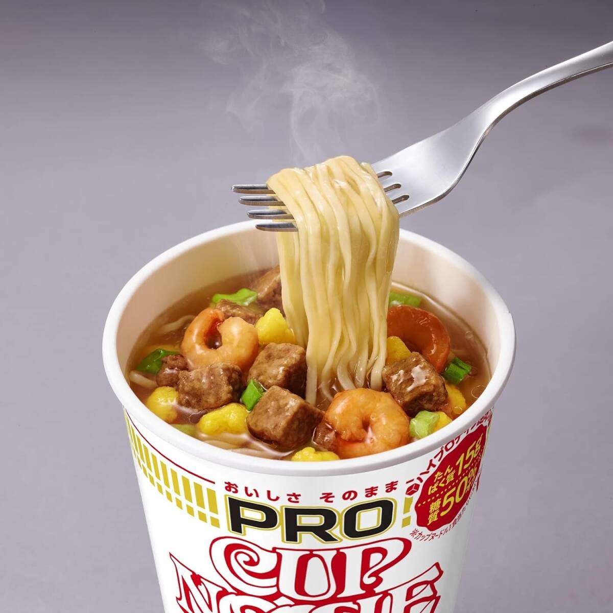 日清食品 カップヌードルPRO 高たんぱく&低糖質 [1日分の食物繊維入り] カップ麺 74g×12個の画像8