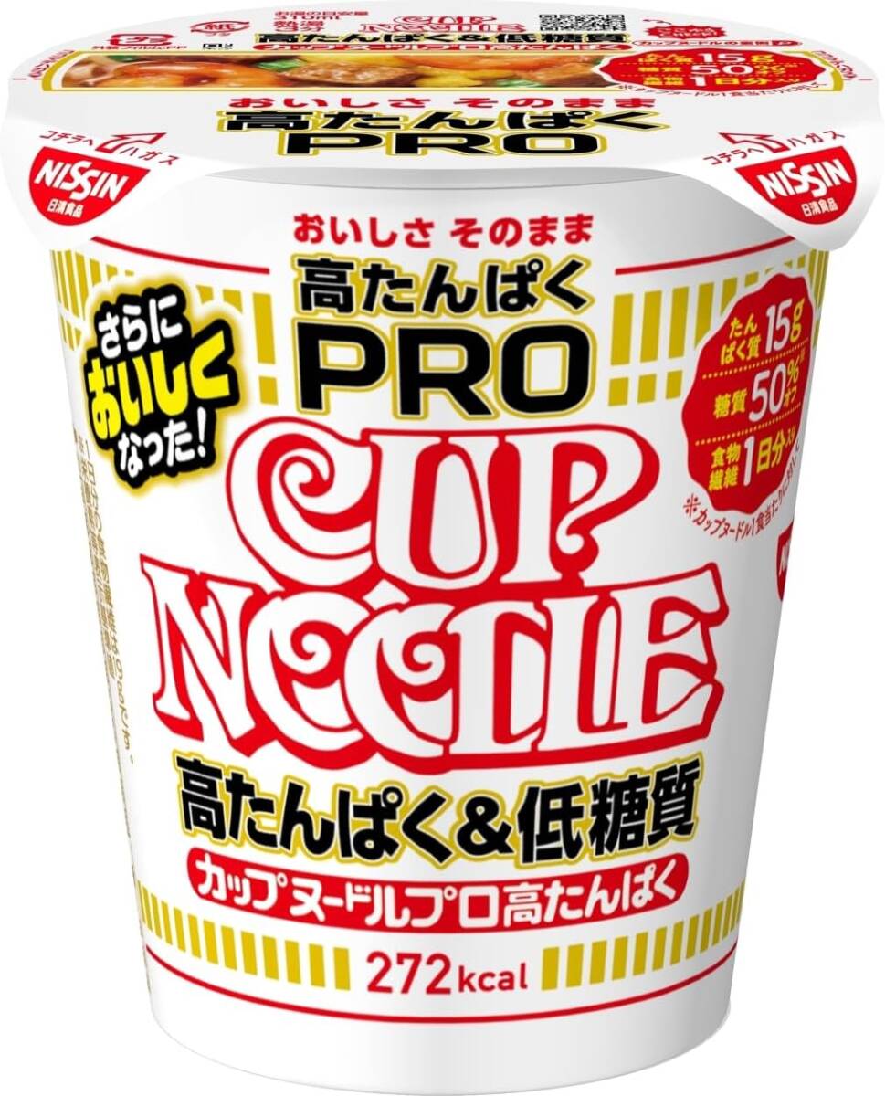  day Kiyoshi food cup nude ruPRO height ....& low sugar quality [1 day minute. cellulose entering ] cup noodle 74g×12 piece 