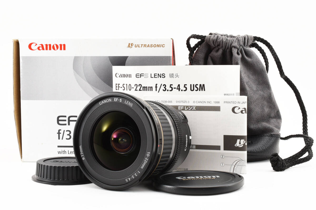 ◆付属品充実◆ CANON EF-S LENS 10-22mm F3.5-4.5 USM キャノン カメラ レンズ #2261_画像1