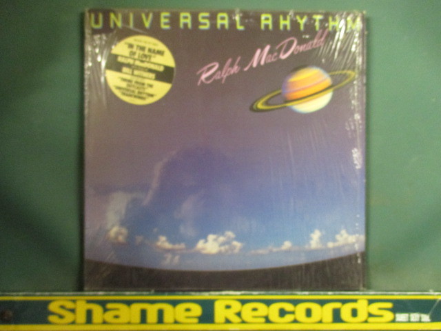Ralph MacDonald ： Universal Rhythm LP // Eric Gale / Steve Godd / 5点で送料無料_画像1