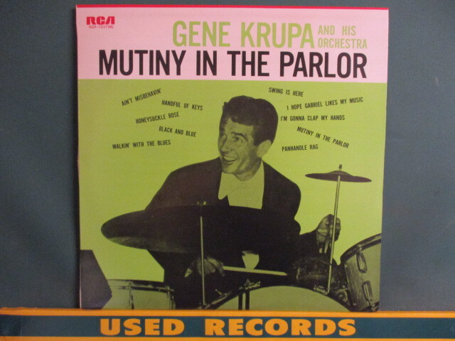 Gene Krupa & His Orchestra ： Mutiny In The Parlor LP (( Swing Jazz Drums / 落札5点で送料当方負担_画像1