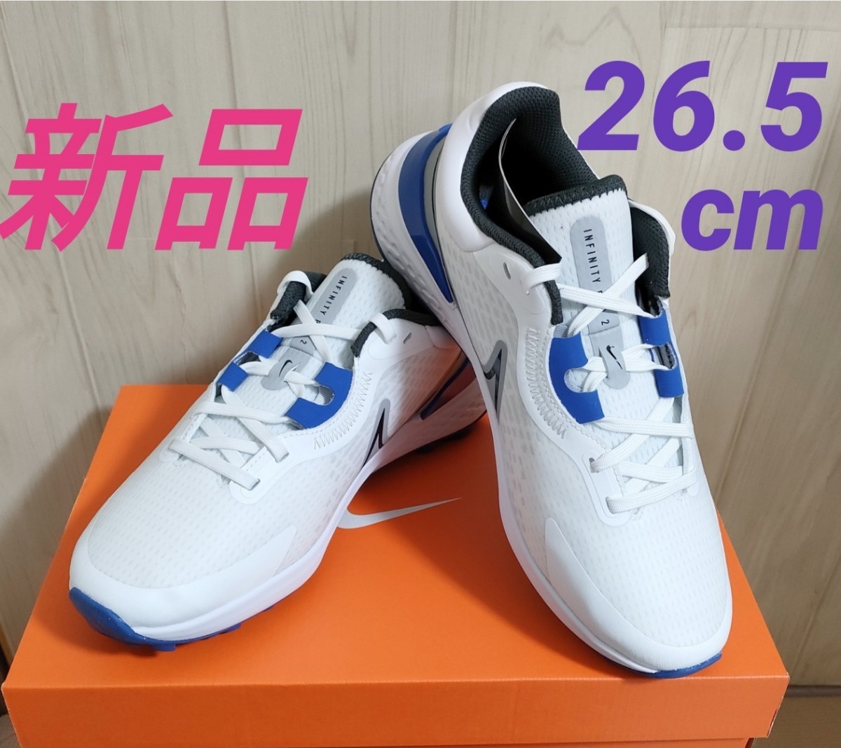 【新品】NIKE GOLF ナイキゴルフ日本正規品 インフィニティ プロ 2 スパイクレス ゴルフシューズ 26.5cm