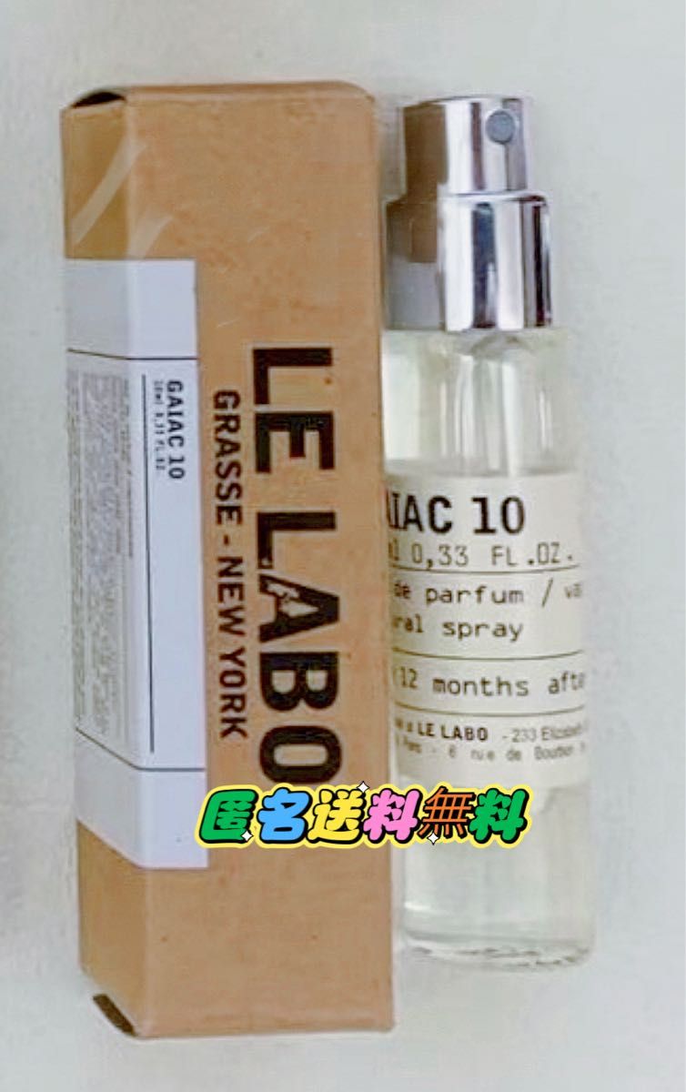 LELABO GAIAC10 ルラボ　ガイアック10ml 