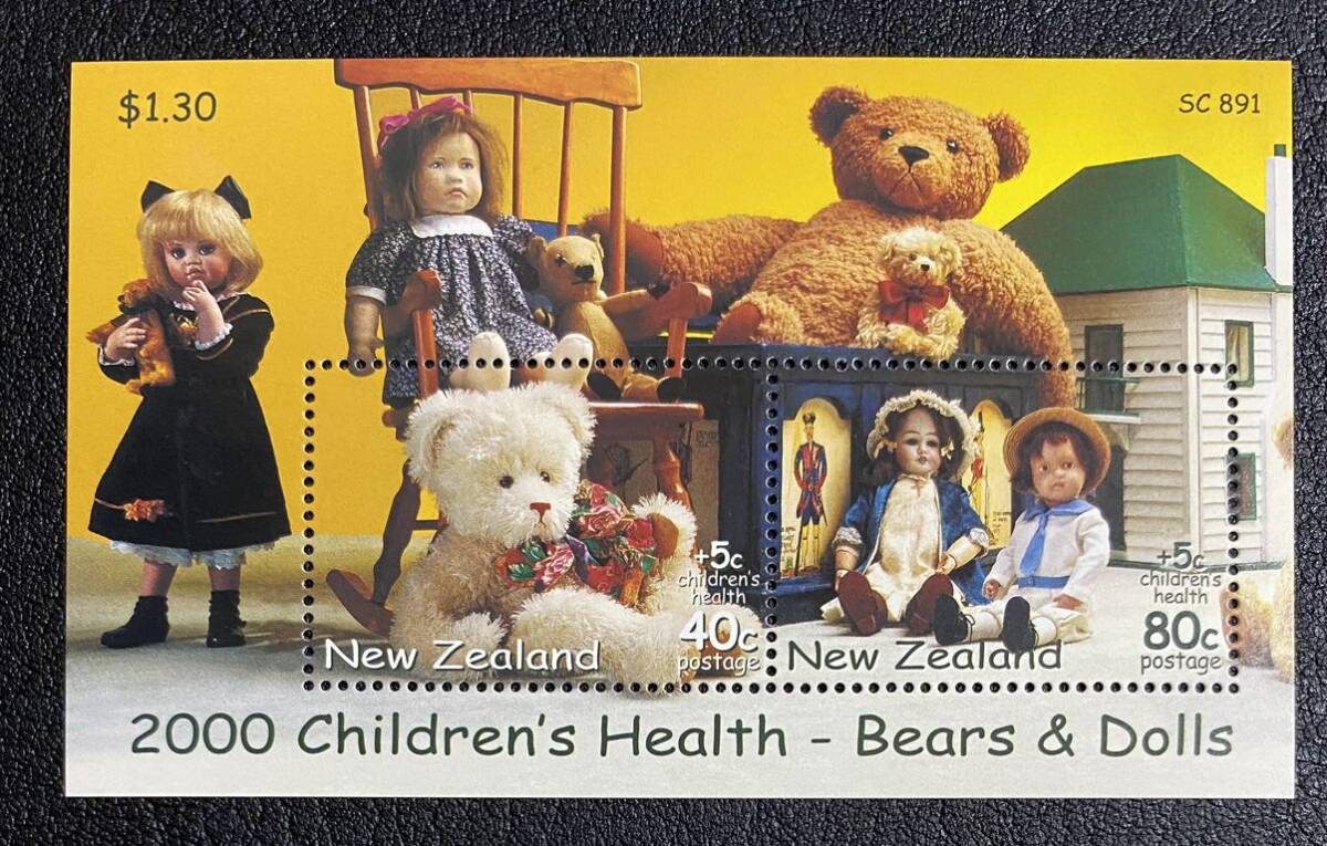 ニュージーランド　ぬいぐるみ　人形　小型シート1種完　未使用 NH_画像1