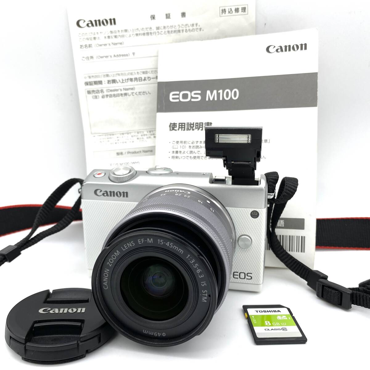 HY1463■【稼働】CANON キヤノン EOS M100 ミラーレス カメラ レンズ CANON ZOOM LENS EF-M 15-45mm 1:3.5-6.3 IS STM 説明書 保証書_画像1