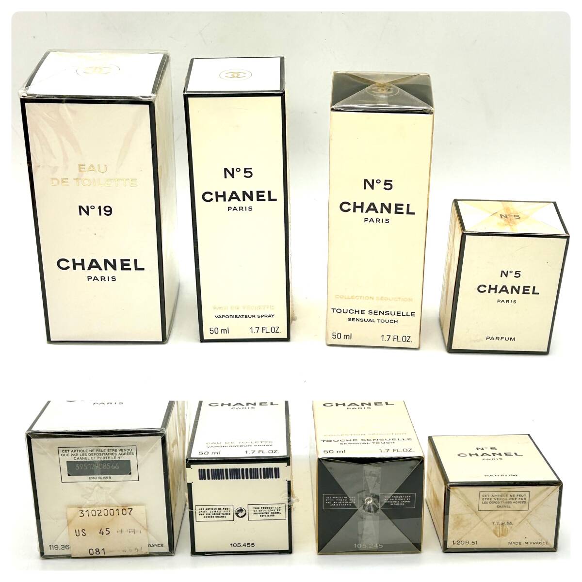 TY1115■【未開封 多数あり】ブランド 香水 8点 まとめ CHANEL シャネル ×7 HotPair ホットペアー レッド 赤 7.5ml / 50ml / 100mlの画像2