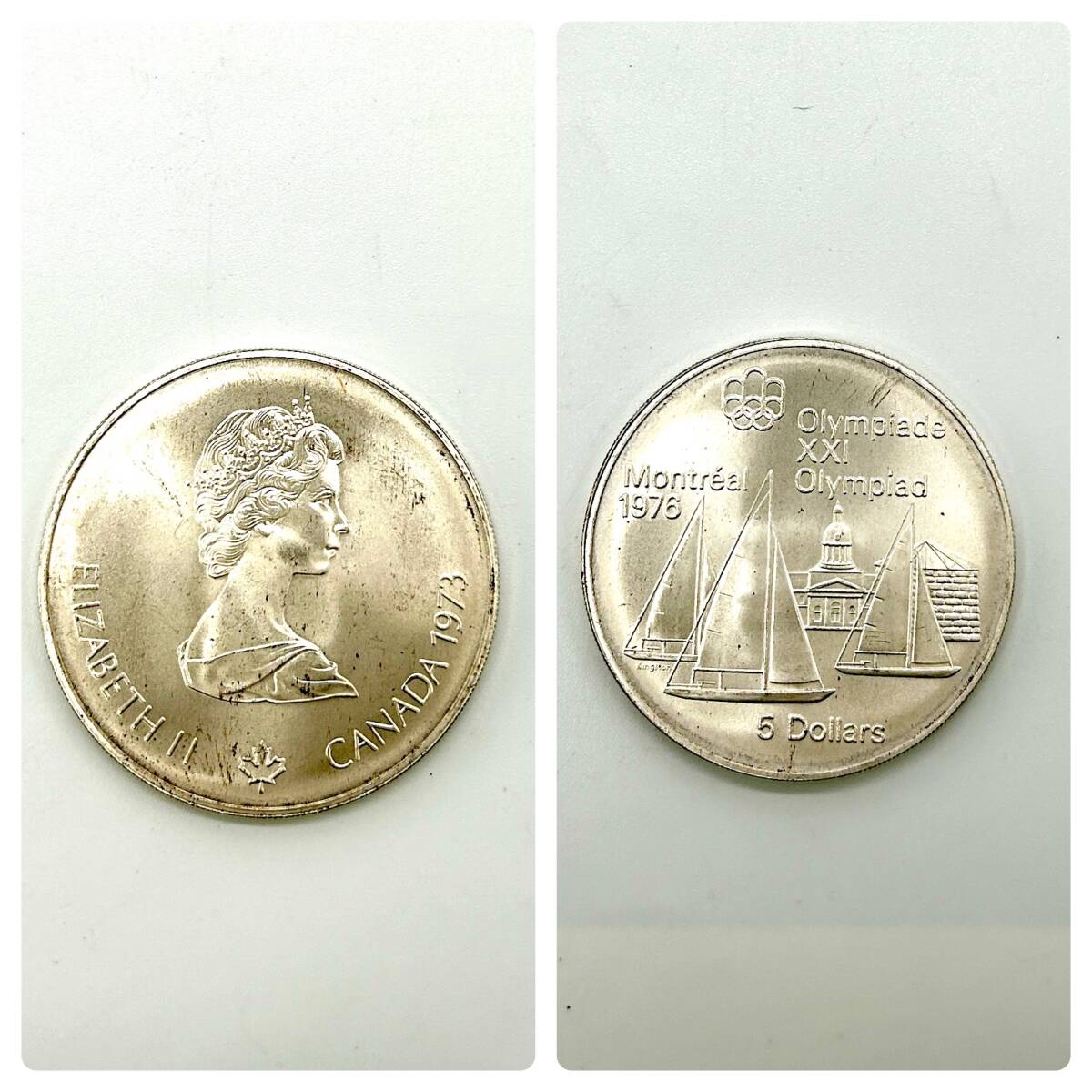 HY1487■モントリオール オリンピック 第一次 記念銀貨 4枚 セット 1976 世界地図 町 風景 10ドル / 北米地図 キングストン ヨット 5ドル_画像4