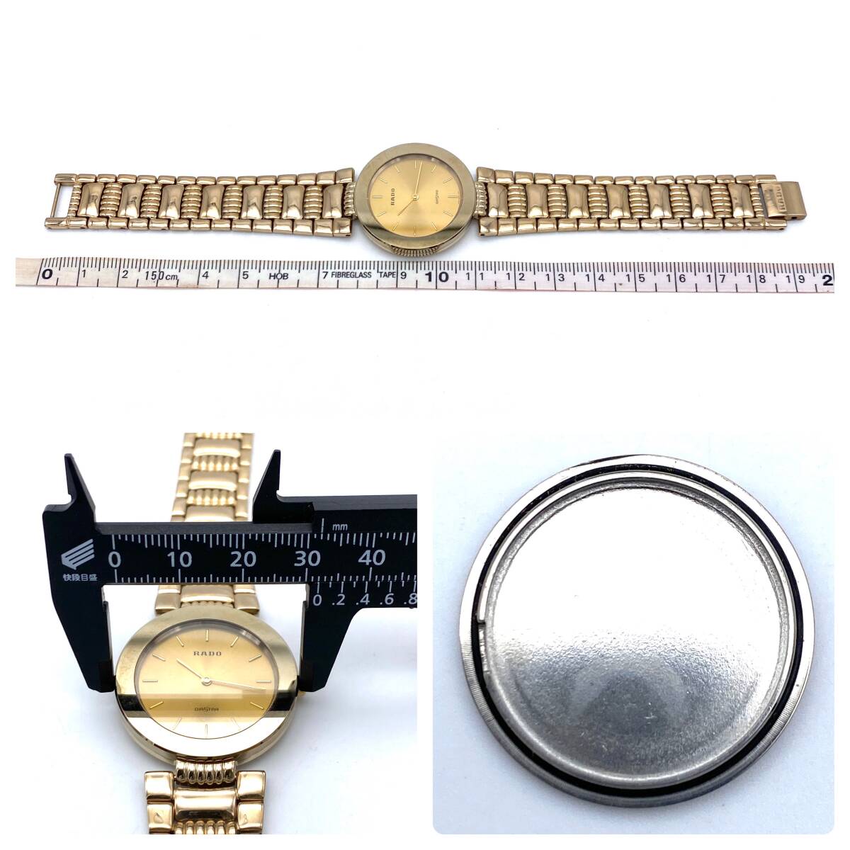 TY1138■RADO ラドー DIASTAR ダイヤスター 腕時計 QUARTZ クォーツ 箱 コマ ギャランティ有り アナログ 2針 ゴールド サファイアガラスの画像9