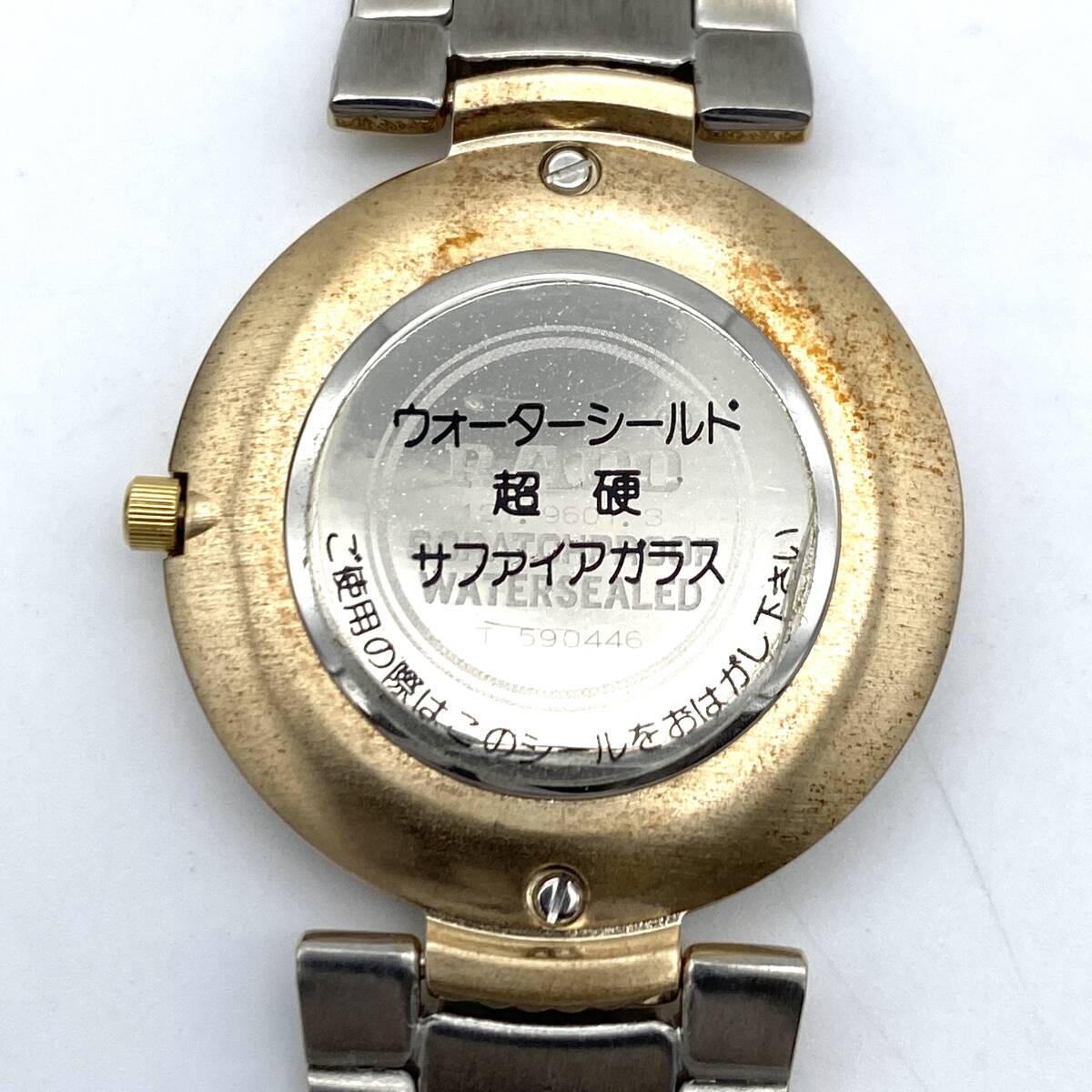 TY1138■RADO ラドー DIASTAR ダイヤスター 腕時計 QUARTZ クォーツ 箱 コマ ギャランティ有り アナログ 2針 ゴールド サファイアガラスの画像4