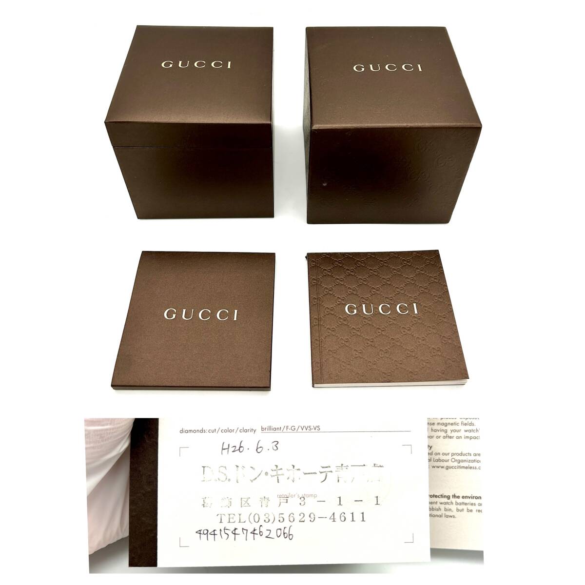 TY1151■【稼働】GUCCI グッチ 1400L 時計 腕時計 バングル ウォッチ 13388039 シェル文字盤 ２針 レディース ブランド シルバー カラー