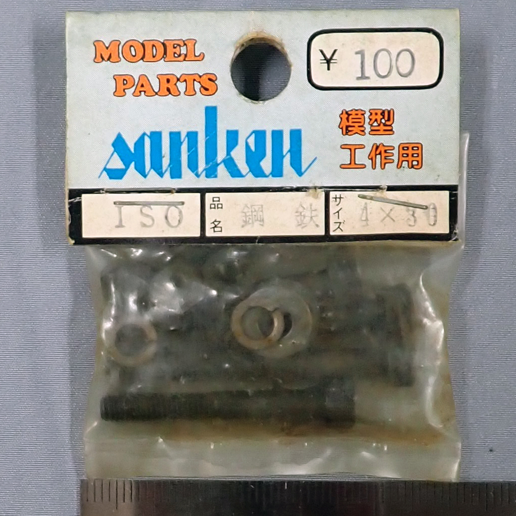 Sanken Sanken Iso Steel 4 × 30 неиспользованный