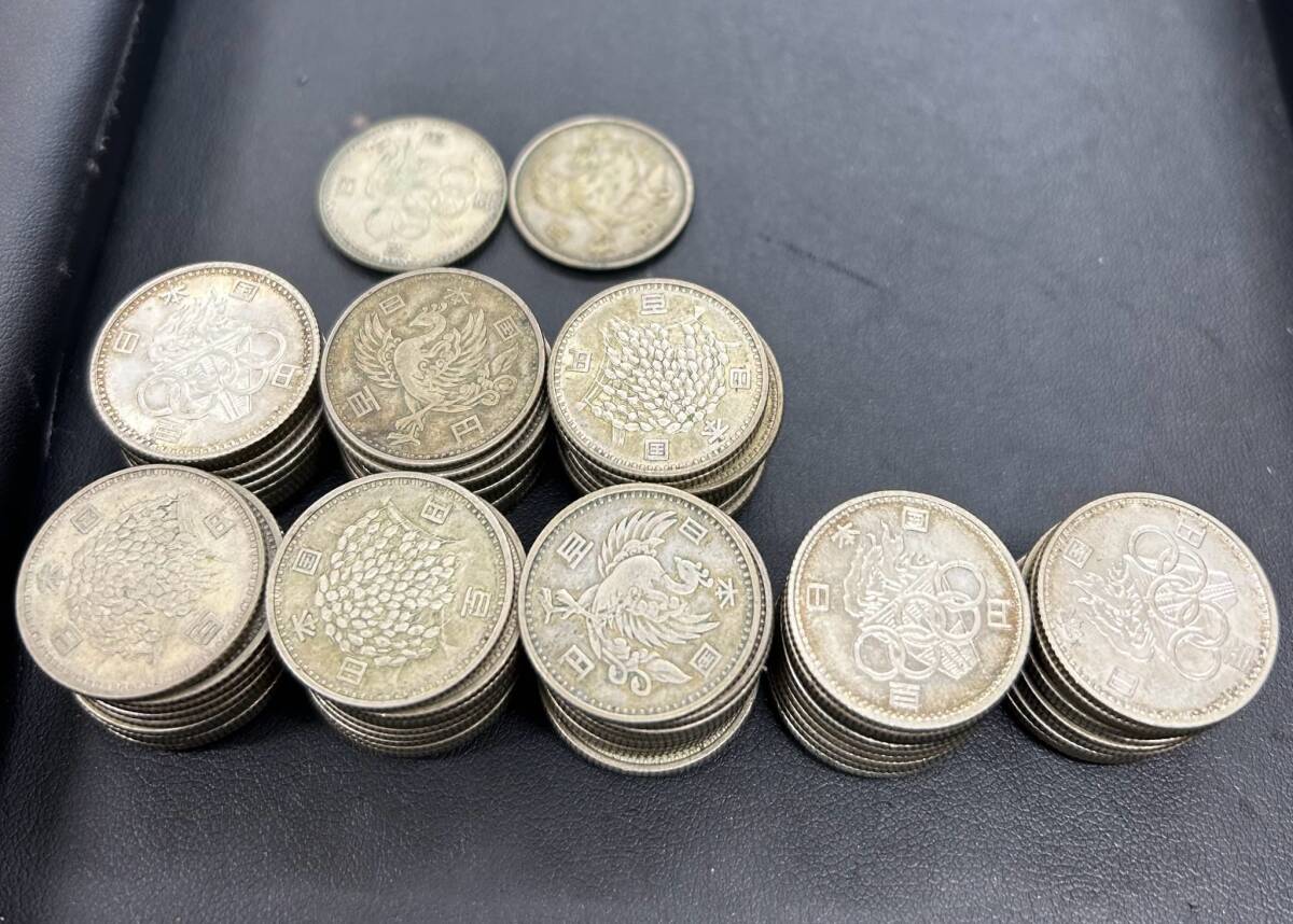 #10131A【コレクター必見】100円銀貨/記念硬貨/82枚/額面8,200円_画像2