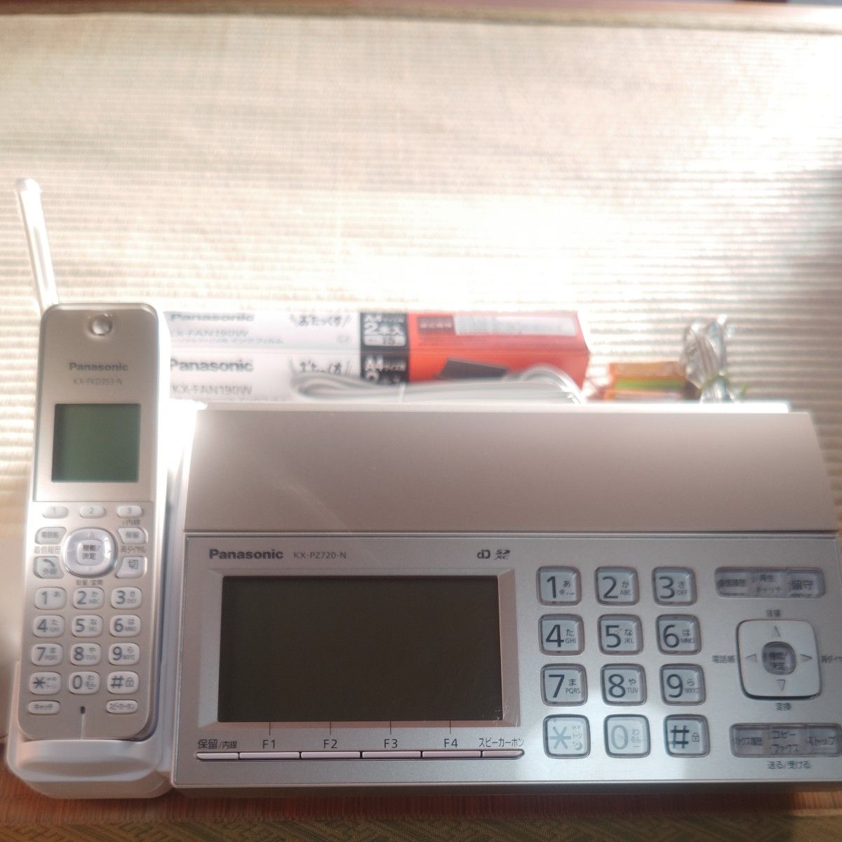 Panasonic KX-PZ720-N パーソナルファックス インクフィルムKX Panasonic KX-PZ720-N パーソナルファックス インクフィルムKX