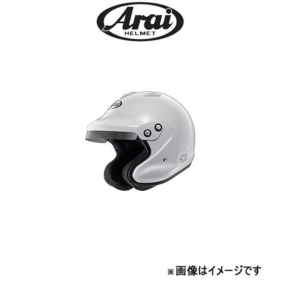アライ 4輪競技専用 オープンフェイス ヘルメット ラリー用 サイズM GP-J3 8859 ホワイト Arai_画像1