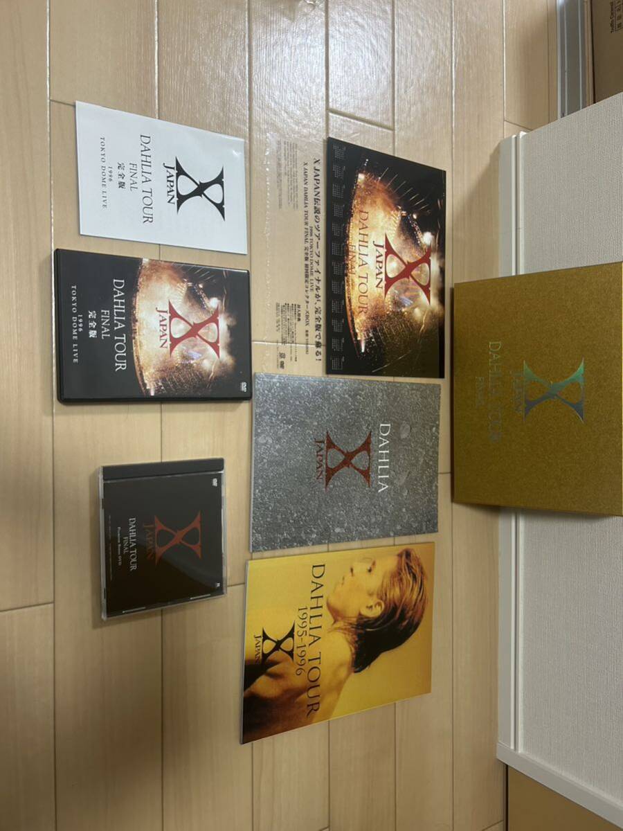 X JAPAN DVD The Last Live DAHLIA TOUR 完全版 初回限定版の画像2