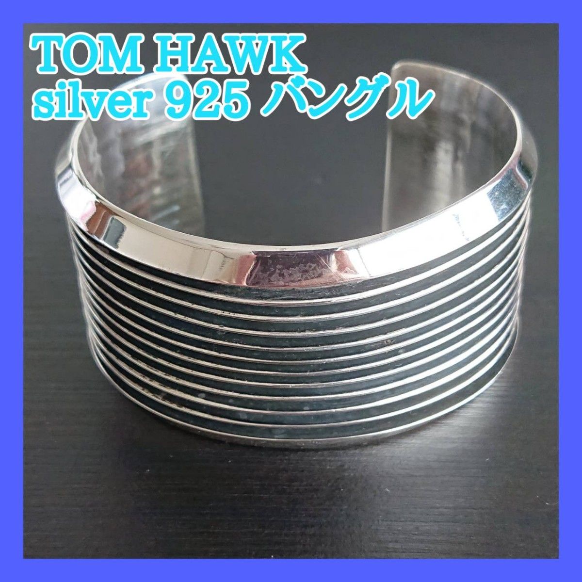 TOM HAWK トムホーク 10グルーヴ STERLING バングル ナバホ TOM HAWK トムホーク 10グルーヴ STERLING バングル ナバホ