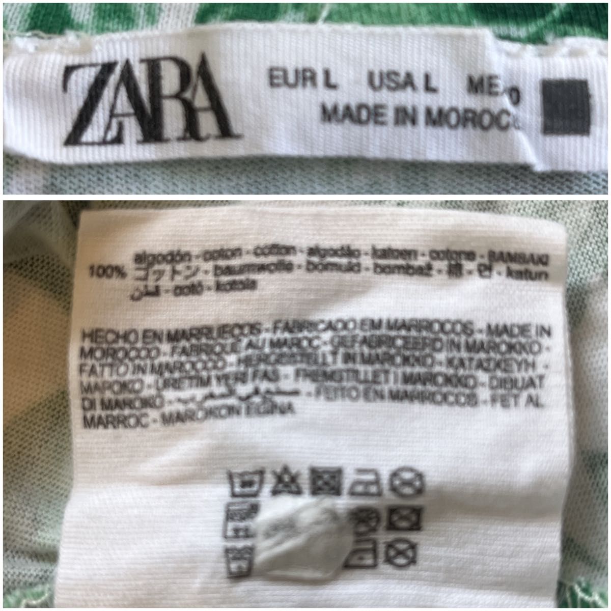 ザラ ZARA ボリュームスリーブ トップス カットソー パフスリーブ 半袖Tシャツ グリーン ホワイト L