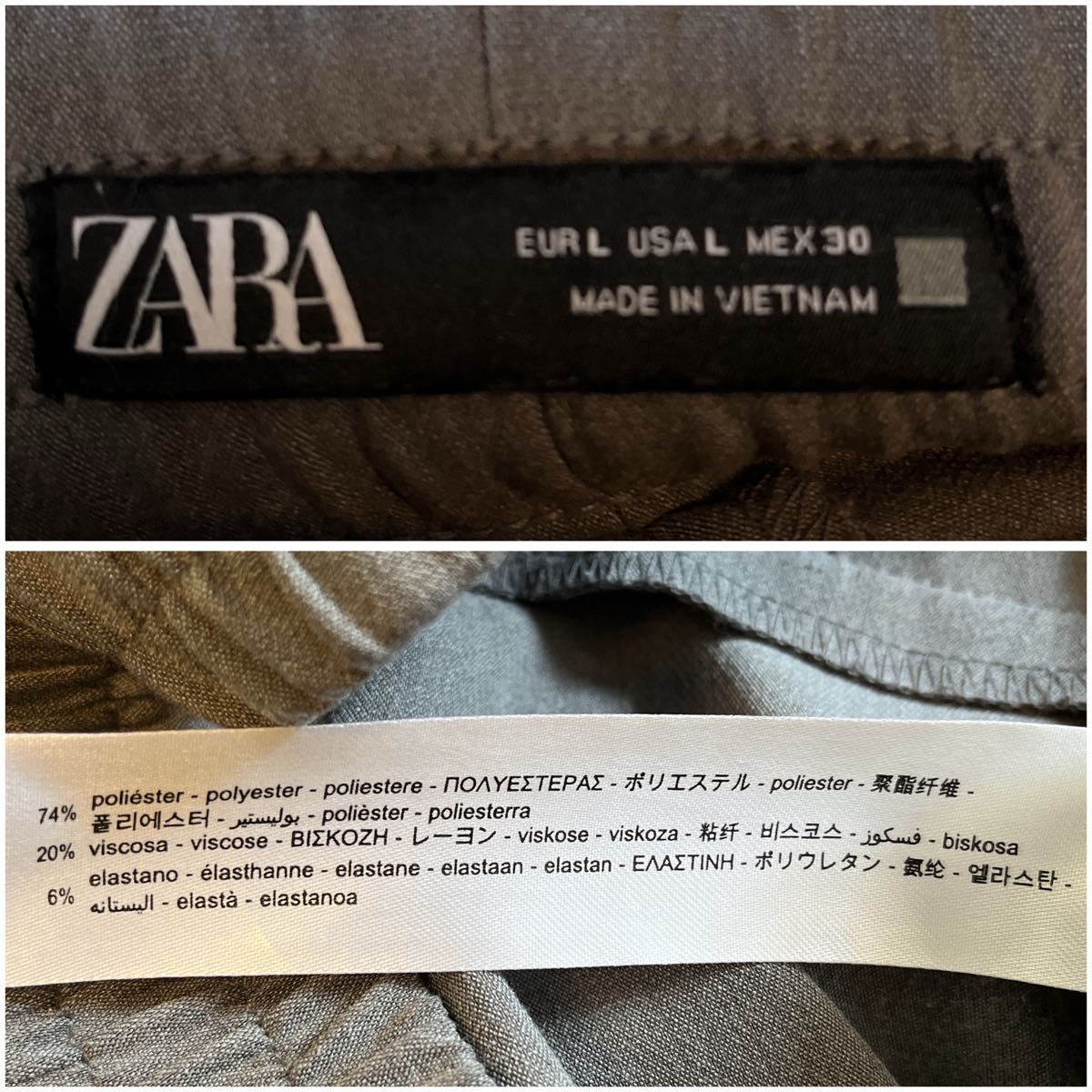 ザラ ZARA テーパード ゴールドボタン スラックス カジュアルパンツ グレー Lサイズ　ビックサイズ　オフィス　参観日　ズボン
