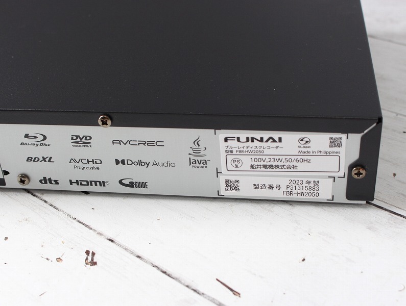 [ prompt decision ]23 year made FUNAI crucian i2 tuner HDD installing Blue-ray disk recorder 2TB FBR-HW2050