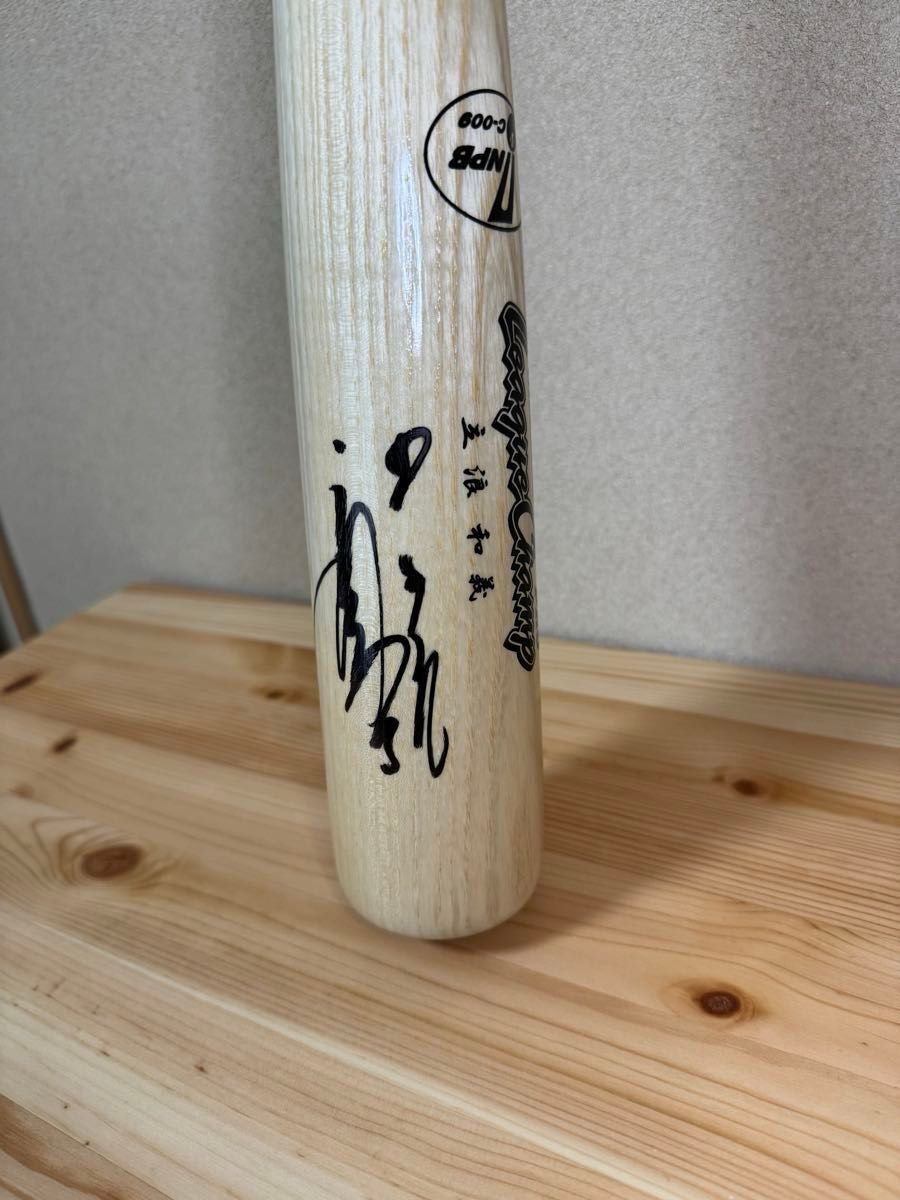 本日24時まで限定セール中日ドラゴンズ立浪和義引退記念直筆 本日24時まで限定セール中日ドラゴンズ立浪和義引退記念直筆