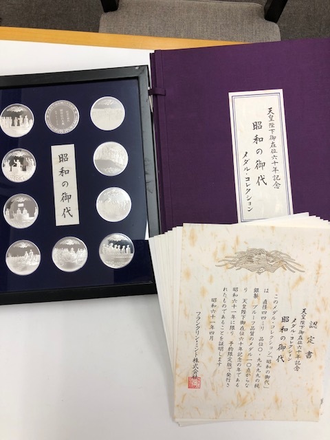 純銀製316g 昭和の御代　天皇陛下御在位六十年記念　メダル・コレクション